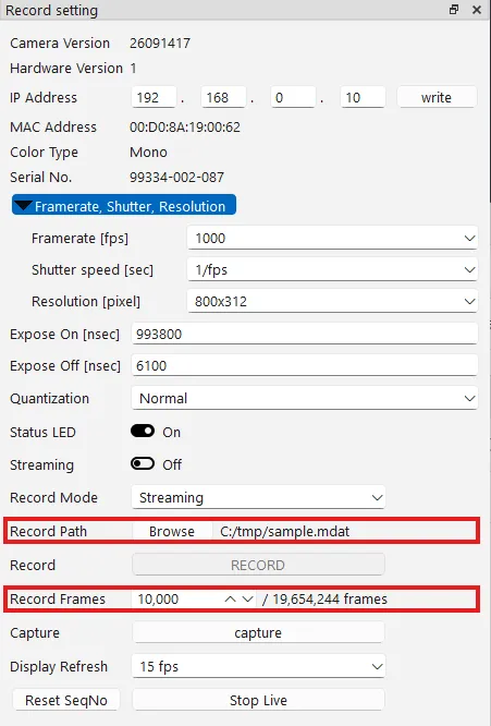Recording settings
