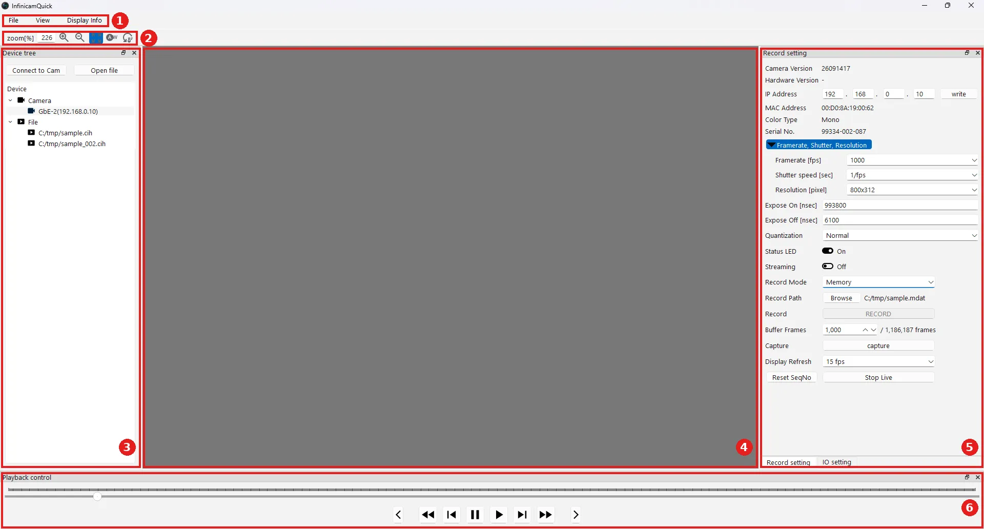 Main screen