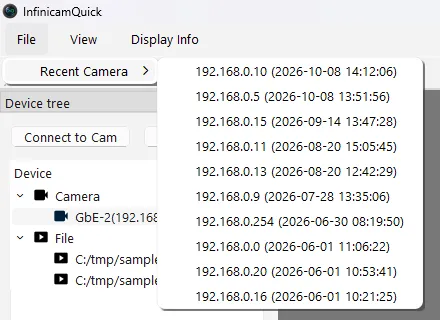 File menu