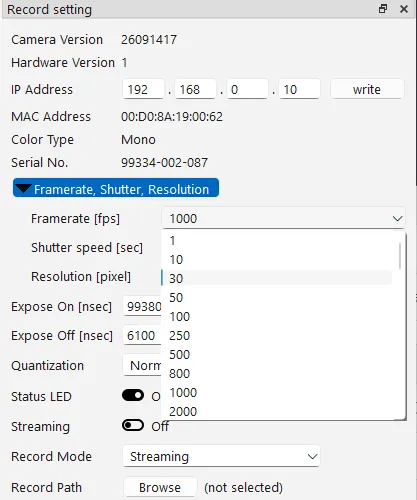 Selecting the frame rate