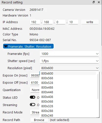 Selecting the resolution